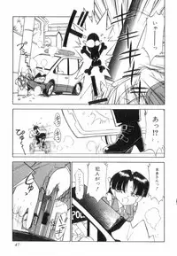 [Charlie Nishinaka] Charlie's Angels