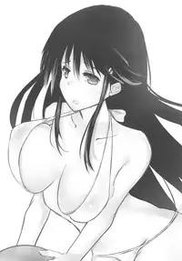 (C94) [Shiro Anmitsu (Shirony)] Summer Motion (Kantai Collection -KanColle-)