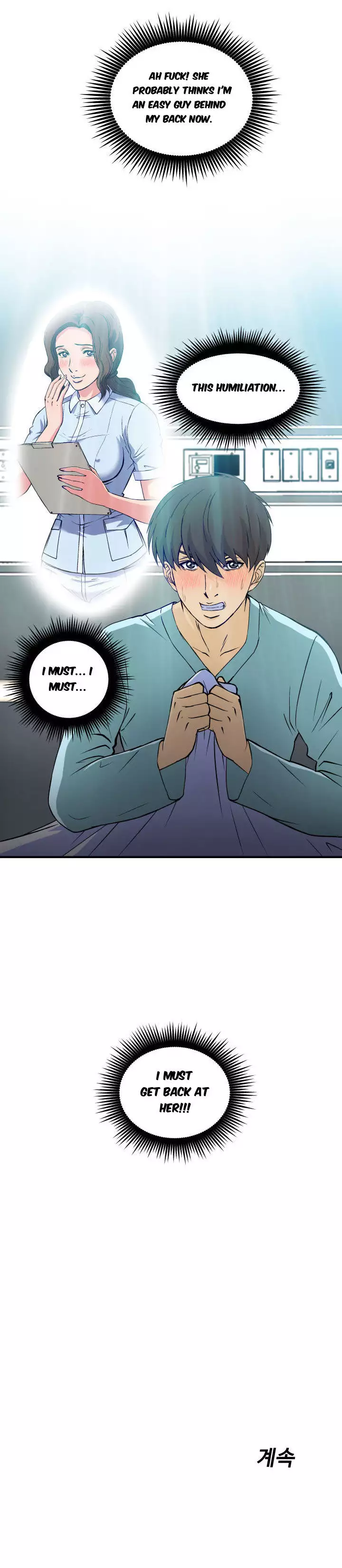 Seductive Uniform Ch. 1-21