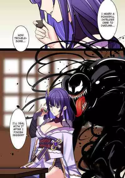 The Venom Possessed Raiden Shogun Is Being Guarded