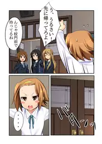 [CROSS FIRE (Azu)] Ritsu! (K-ON!)