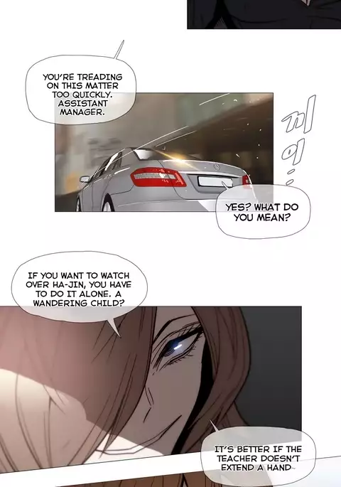 Household Affairs Ch.1-51