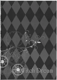 (Mimiket 26) [Come Through (Adumi Kazuki)] Secret Service (Inu x Boku SS)