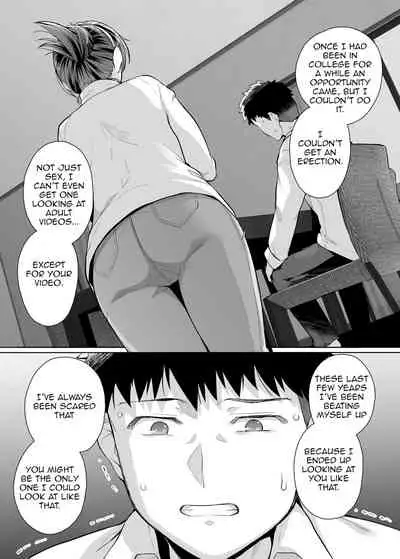 Ane Wa Oyaji Ni Dakareteru 3