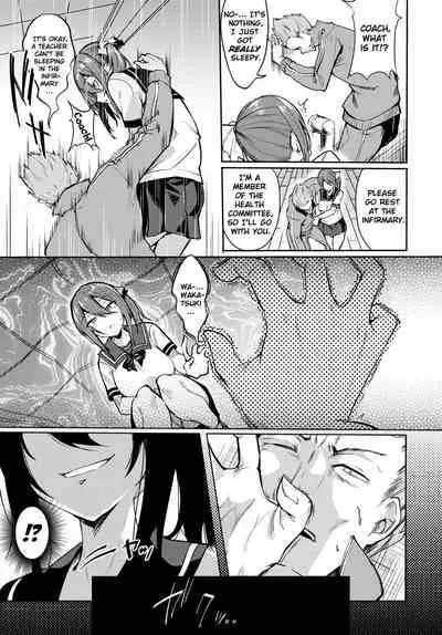 Sensei Okashite Mo Ii Desu ka?