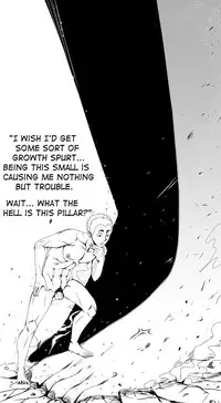 Normal and Abnormal Growth [English]