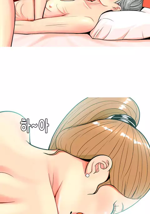 Hooker Ch.1-42