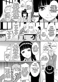 [Homunculus] Renai Sample [English] [Decensored]
