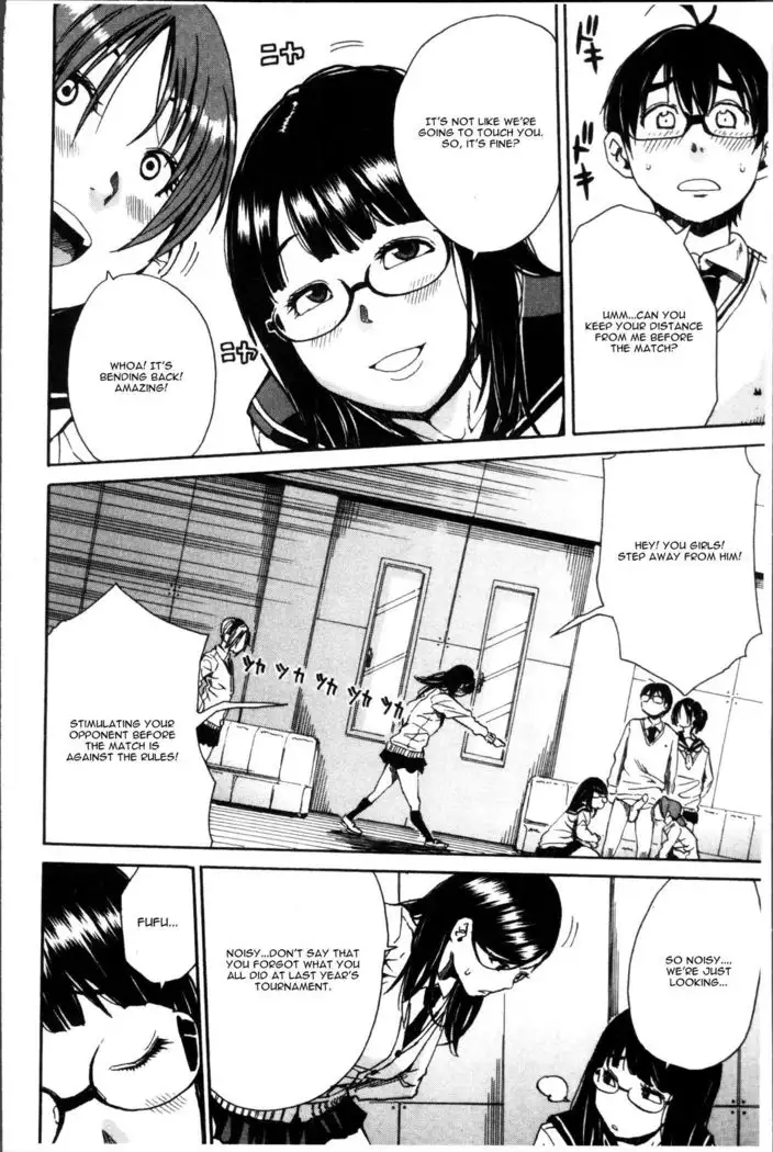 Youkoso Seisakubu!! Ch. 2
