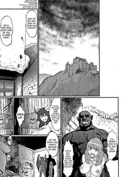 Hime to Dragon Ch.1-6