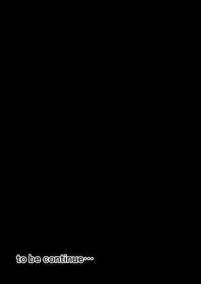 Taimashi Setsuna 2
