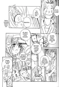 (C65) [Kessen Shoujo (Enigma)] Kessen Shoujo MANIACS 3 [English] {Kusanyagi}