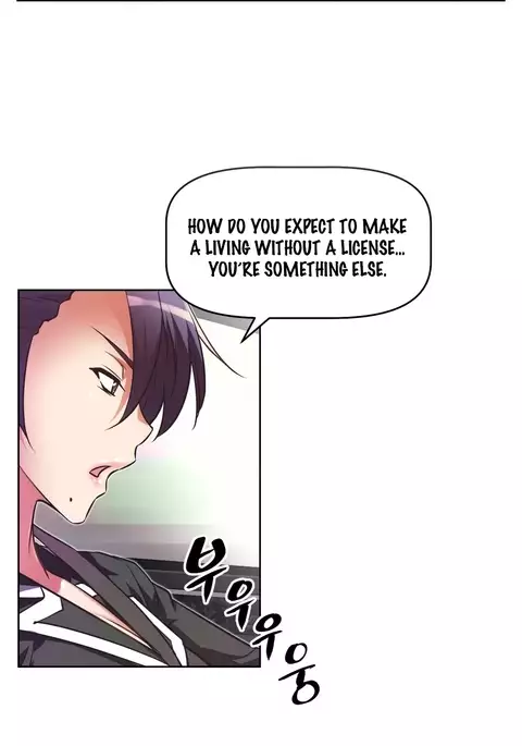 Brawling Go Ch.0-34