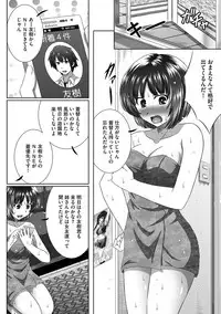Magazine Cyberia Vol. 118