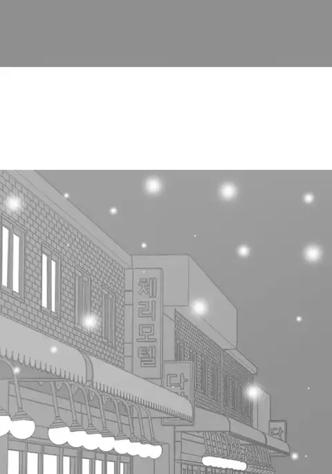 Hooker Ch.1-42