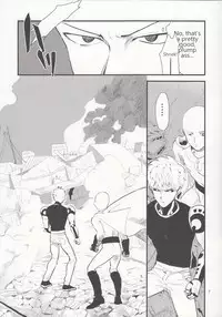 [SG (Tsure, hakusen, eniguma)] Zenbu tanin no seida… ! ! [English]