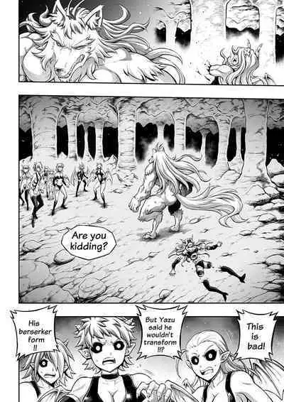 [sky & si-o] 罪世 - 第1章 | Tsumi Yo - Chapter 01 - 06 [EN]