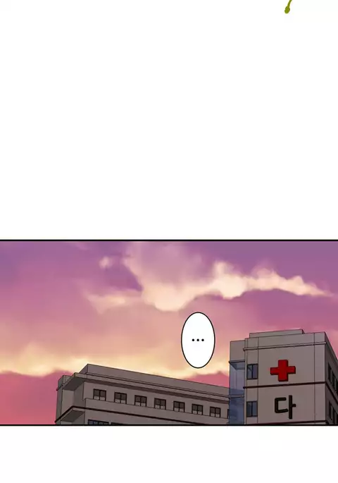 Tissue Thieves Ch.1-30