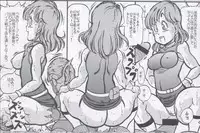 (CR37) [Takimoto Doujou (Kyuusho Tarou)] Dragon & Dragon (Dragon Quest, Dragonball)