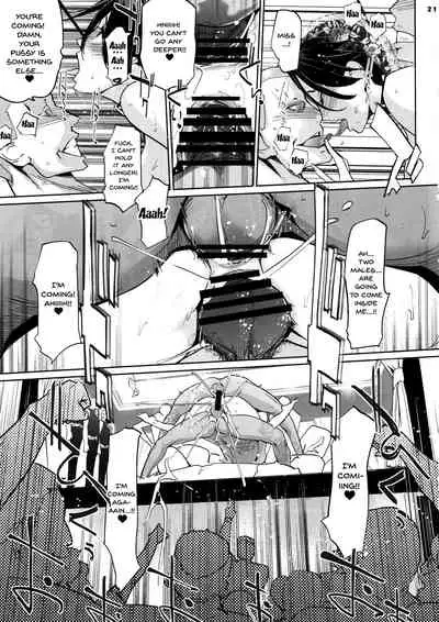 NTR Midnight Pool Kanketsuhen Jou