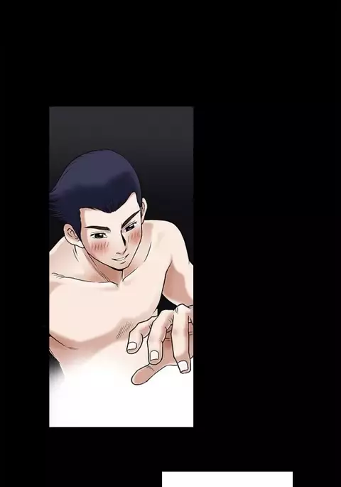 Seduction Ch.1-37