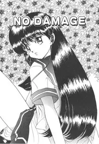 [Sano Takashi] Kawaii Vanilla