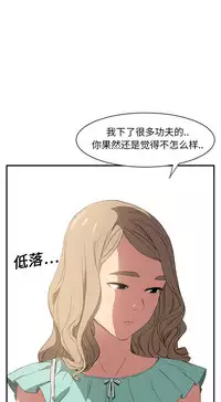 继母 1-8 Chinese