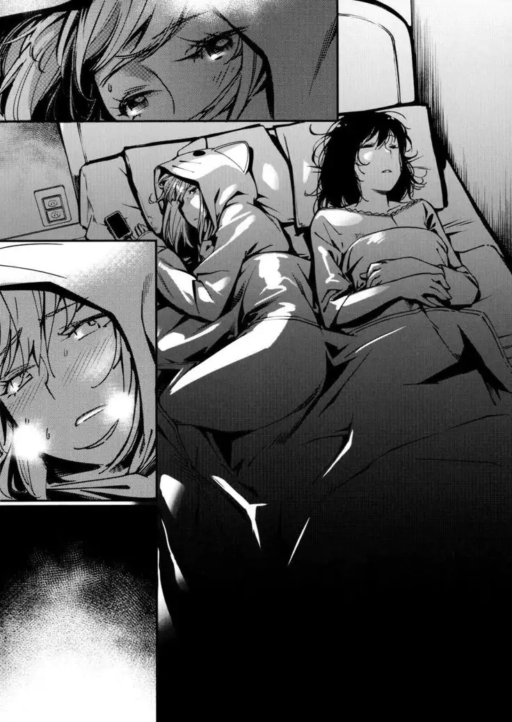 Otonano Omochiya Volume 3