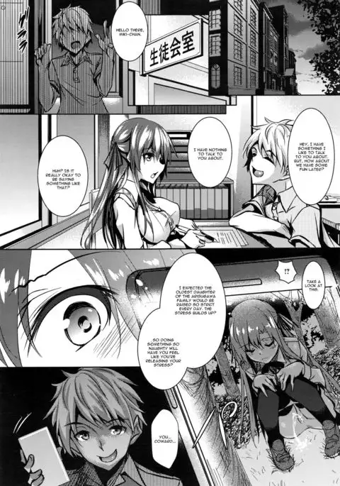 Saint Yurigaoka Jogakuen Seido-kai Ch. 1