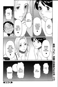 [Takasugi Kou] MM2-gou [English] [desudesu]