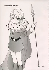 [COA (Chihiro Harumi)] Energy Bye Bye (Zeta Gundam)