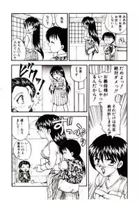 [Hiryuu Ran] Read Me