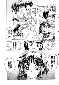 ANGEL Club 2003-03