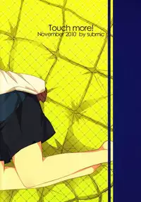 344 (Submic) - Touch More!