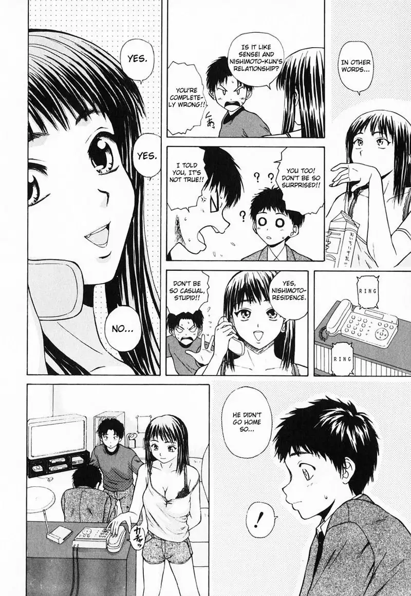 We From Tomorrow On 3