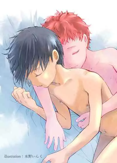 Ibasho ga Nai node Kamimachi shite mita Suterareta Shounen no Ero Manga Ch. 9