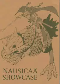 [Zettai Shoujo (RAITA)] Nausicaä Showcase (Nausicaä of the Valley of the Wind)