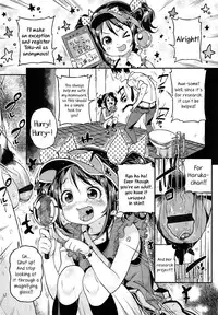 [Kinku] Mokkai Suru no? [English]
