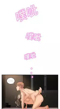 继母 1-8 Chinese