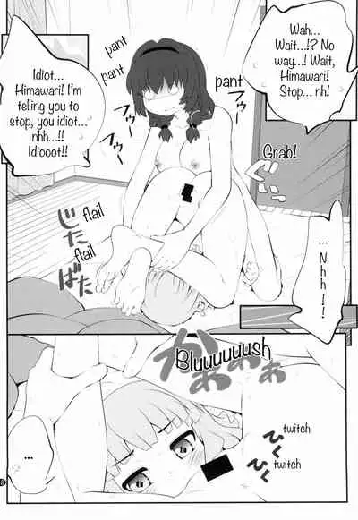 Himegoto Flowers 14 | Secret Flowers 14