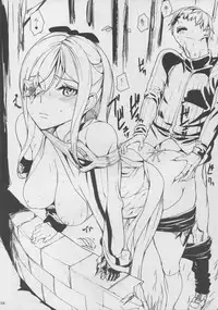 (C86) [MUSHIRINGO (Ashiomi Masato)] DUSK OF ZERO (Drakengard 3)