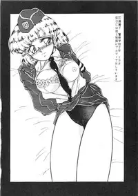 [Studio Z-Agnam (Various)] BOLOOMAGAZINE VOL.3.5