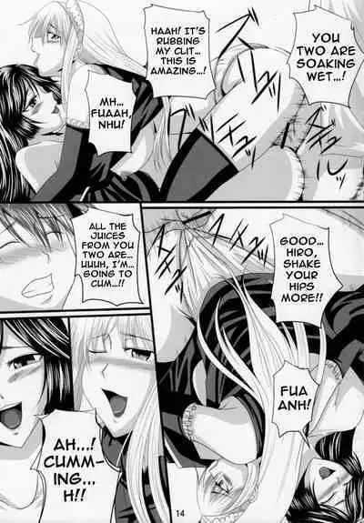 Yuuwaku Oujo Matome Hon | Temptation Princess Collected Works