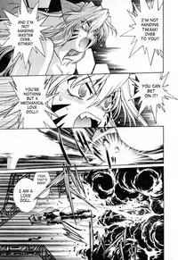 [Manabe Jouji] Tail Chaser 3 [English] [SaHa]