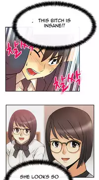 My Office Ch.1-23 (English) (Ongoing)