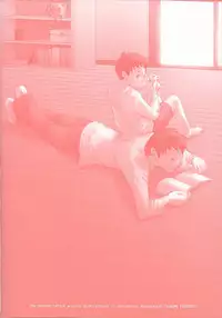 Sentimental na Toki