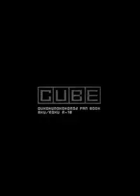 [CUBE (hana)] Trust Your Love (Kingdom Hearts) [English]