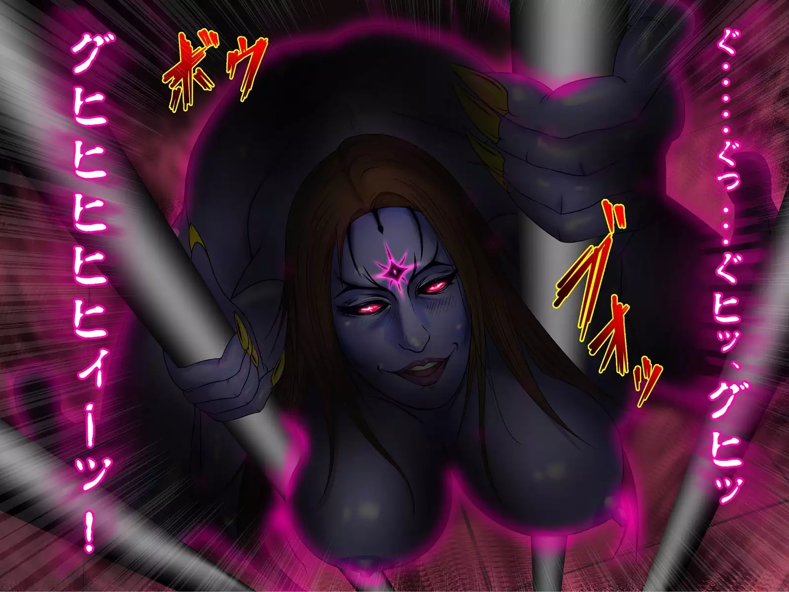 A celestial boy~female teacher brainwashing bad fade monsterification