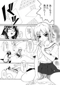 [Nyworks] M vol.2