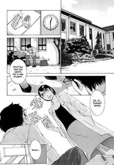 Hanazono Ch 1-3